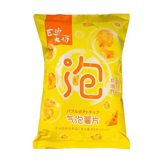 巨浪大切气泡薯片盐焗芝士味65g 商品图0