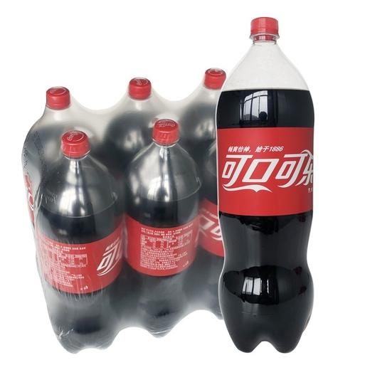 雪碧可乐芬达橙味碳酸饮料 整箱2升*6瓶大瓶分享装2L汽水 商品图1