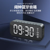 【爆款新款无线蓝牙音箱】充电迷你家庭镜面小音响智能闹钟音乐音箱 商品缩略图3