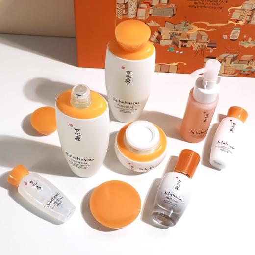 韩国 SULWHASO雪花秀 滋盈肌本水/乳/精华3件套 套盒( 爽肤水125ml+30ml+乳液125ml+30ml+润燥精华60ml+30ml+面霜15ml) 商品图9