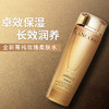 Lancome兰蔻菁纯玫瑰柔肤水150ml玻尿酸紧致抗衰补水保湿清爽精华水 商品缩略图7