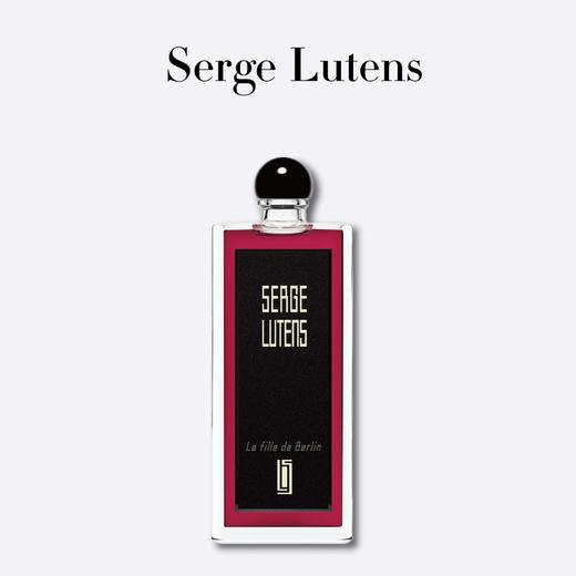 法国 Serge Lutens芦丹氏 黑色礼服系列香水 50/100ml (柏林少女/孤女/修女/深渊挽歌) 商品图0