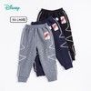 迪士尼童装 男童裤子秋冬新款儿童裤子加绒加厚长裤休闲裤潮213K1196
 商品缩略图3