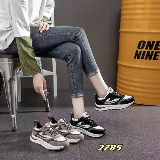 展风2285 商品图0