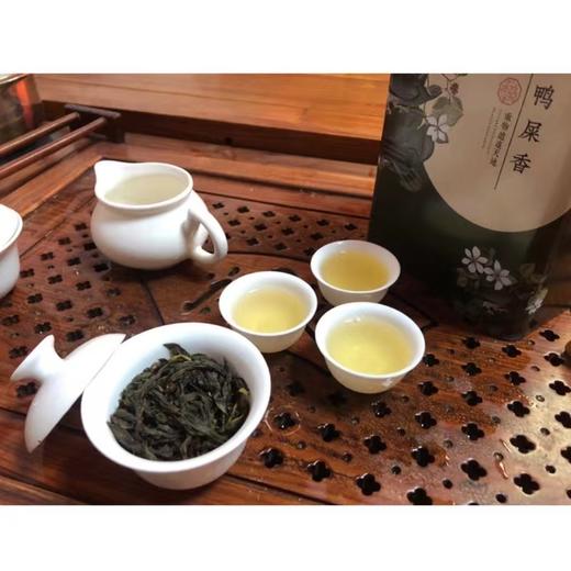凤芸鸭屎香单丛茶500g 商品图3