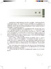 老年人常用照护技术 全国高等职业教育教材 十四五 供老年保健与管理专业用 单伟颖 主编9787117322959人民卫生出版社 商品缩略图3