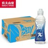 农夫山泉尖叫多肽纤维饮料白桃味550ml*15瓶补水功能运动果味饮料 商品缩略图2