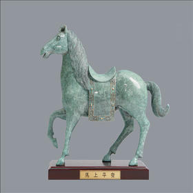 宇达青铜摆件 十二生肖马《马上平安》创意装饰 家居工艺摆件  高25.5cm