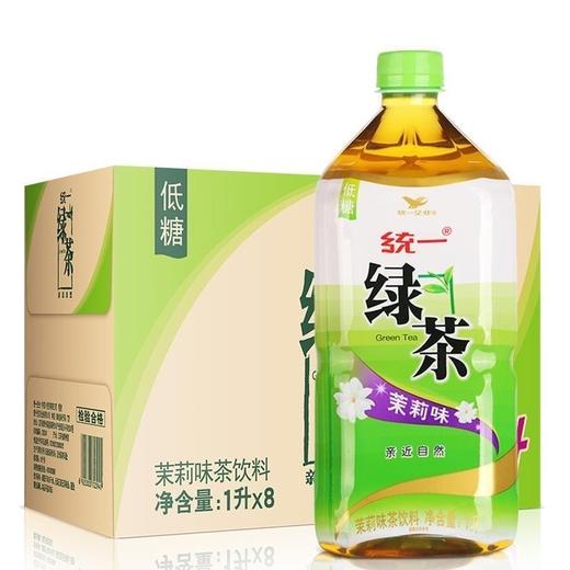 新货统一1升冰红茶8瓶整箱装1L红茶茉莉花绿茶大瓶饮料 商品图1