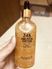 【中欧班列直供】德国品牌彭香24K黄金胜肽修复精华液100ml  临期日24.5.22 介意勿拍 商品缩略图5
