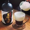 蝶矢黑糖梅酒720ml 商品缩略图1