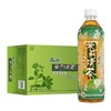 康师傅茉莉蜜茶  清茶 500ml*15瓶 整箱 清润香醇 花清香茶新口味 商品缩略图2