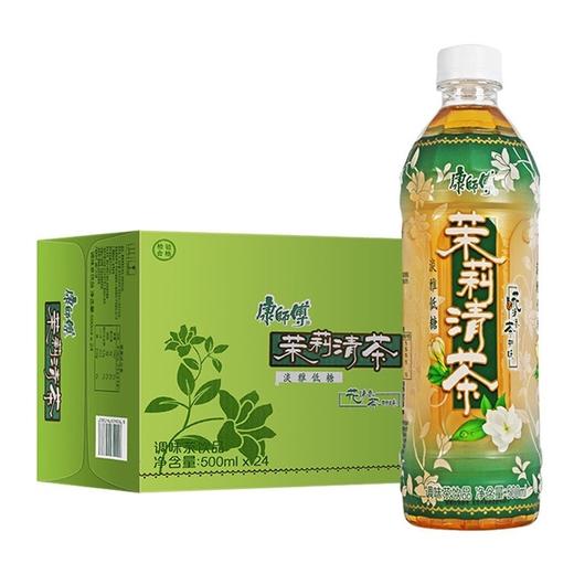 康师傅茉莉蜜茶  清茶 500ml*15瓶 整箱 清润香醇 花清香茶新口味 商品图2