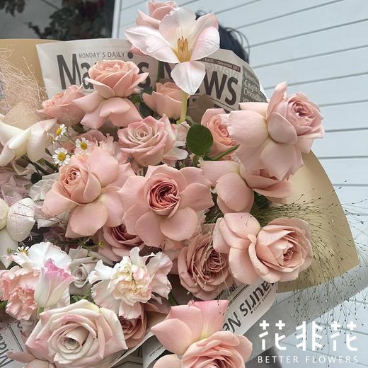 《卡布奇诺》低饱和度色系混搭花束 商品图1