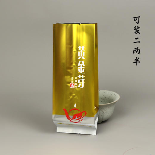 【黄金芽 •二两半】20元一把/100个一把/ 满300元河南省内包邮 商品图0