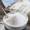 新良粘米粉1kg*2 水磨粘米粉 大米粉肠粉专用发糕粉 烘焙原料 面 商品缩略图2