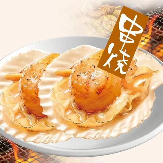 超友味串烧焗扇贝香辣味 商品图2
