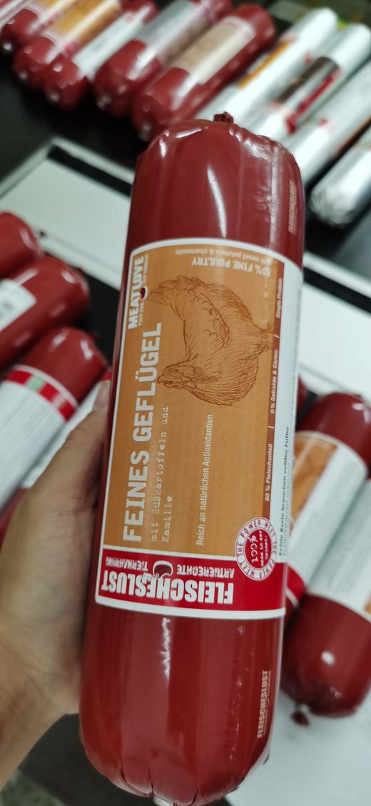 Fleischeslust鸡肉洋甘菊 商品图0