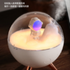 宾创大容量三色夜灯太空人静音加湿器 商品缩略图1