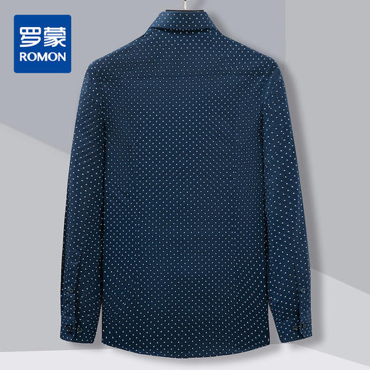 【纯棉】罗蒙男式长袖衬衫春秋季商务休闲碎花衬衣男 商品图3