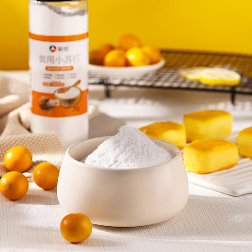 新良食用小苏打粉500g清洁去污食用碱食品级家用多功能碳酸氢钠粉 商品图1