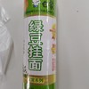 白象绿豆挂面1kg 商品缩略图0