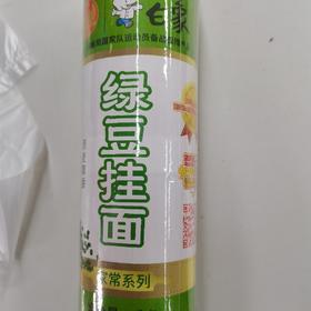 白象绿豆挂面1kg