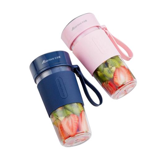 艾贝丽 | USB充电榨汁杯PW-08小家电 商品图3