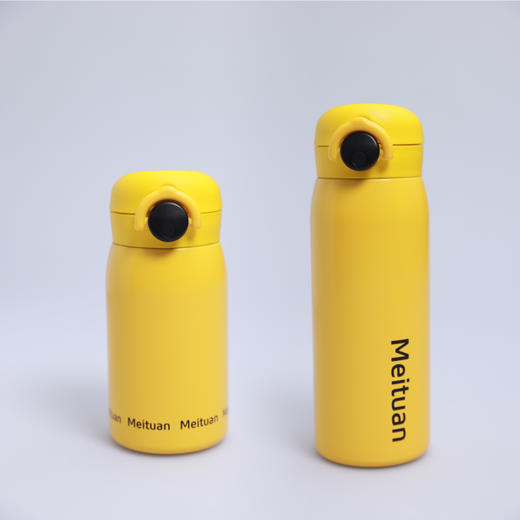 美团黄系列保温杯 商品图0