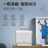 摩飞干衣暖被机家用小型烘被机被褥烘被子神器除螨取暖器MR2070 商品缩略图1
