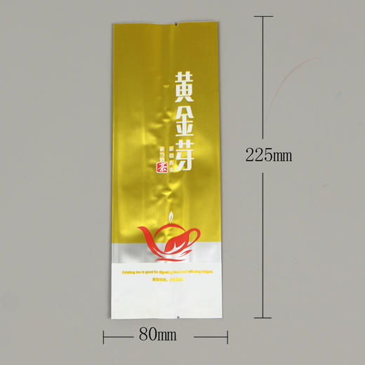 【黄金芽 •二两半】20元一把/100个一把/ 满300元河南省内包邮 商品图2