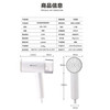 艾贝丽 | 手持折叠挂烫机ABL-G02小家电 商品缩略图9