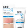 【ISDIN怡思丁】安肤舒缓面霜 50ml 商品缩略图1