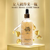 【中欧班列直供】德国品牌彭香24K黄金胜肽修复精华液100ml  临期日24.5.22 介意勿拍 商品缩略图1