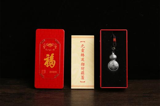 葫芦吊坠 锌合金 中间可转动 商品图3