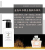 【中欧班列精选】英国身体乳 NAFUN 娜芙妮金色年华黄金盈润/皇家鱼子精华身体乳滋润补水保湿乳300ML  临期日 23年10.28 介意勿拍 商品缩略图9