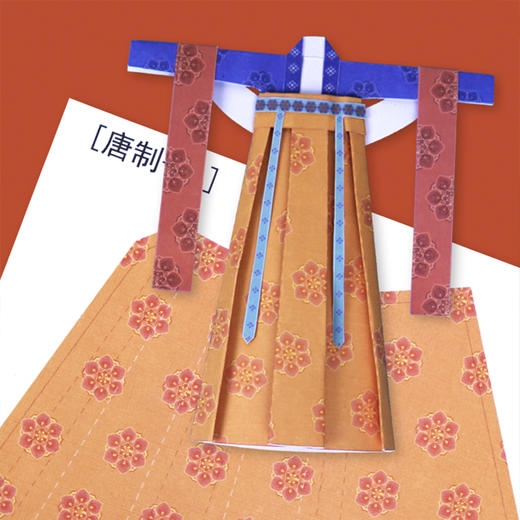 Harpaper丨汉服折纸手工DIY材料包礼盒装饰摆件儿童礼物 商品图4
