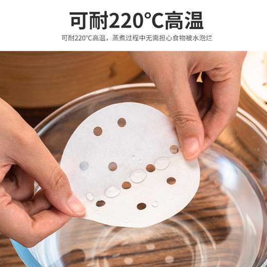 新良蒸笼纸200张 不粘家用食品级蒸纸食品专用一次性包子蒸笼纸 商品图3