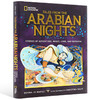 Tales From the Arabian Nights 英文原版 阿拉伯古老传说 天方夜谭 美国国家地理进口书 商品缩略图2