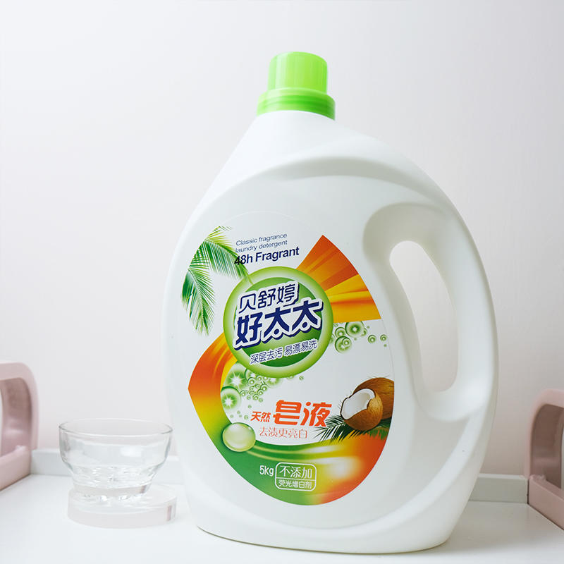 贝舒婷好太太天然皂液(白色)5l 洗衣液 云南省以外不包邮