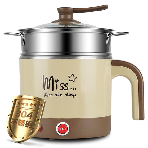 艾贝丽 | 电煮锅（基础款）YL-B01 商品图7