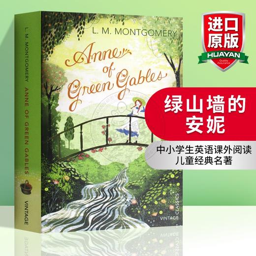 绿山墙的安妮 英文原版小说 Anne of Green Gables 儿童经典名著原版 商品图0