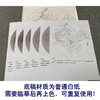 【有步骤、大彩图】郑玲玲工笔画白描底稿圆形小品《清水碧影》牡丹鲤鱼初学者临摹花鸟线稿ZL22 商品缩略图3