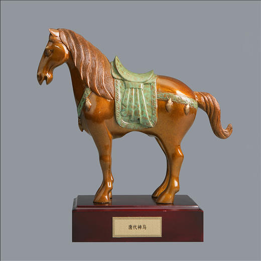 宇达青铜摆件 十二生肖马《唐代神马》创意装饰 家居工艺摆件  高20.5cm 商品图0