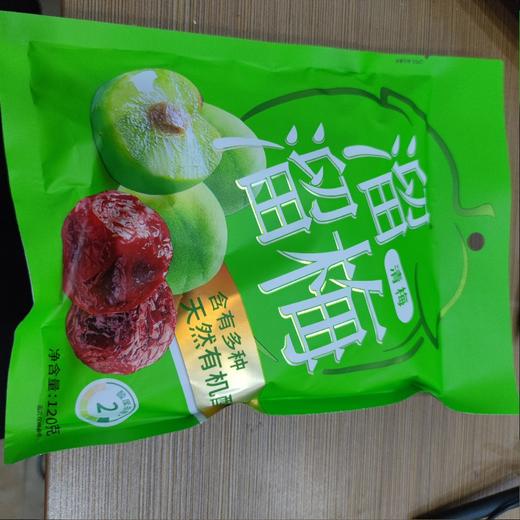溜溜梅 清梅 120g 商品图0