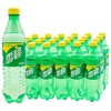 可口可乐 雪碧   芬达500ml*24瓶整箱 柠檬味碳酸汽水饮料  件装配送到家 商品缩略图2
