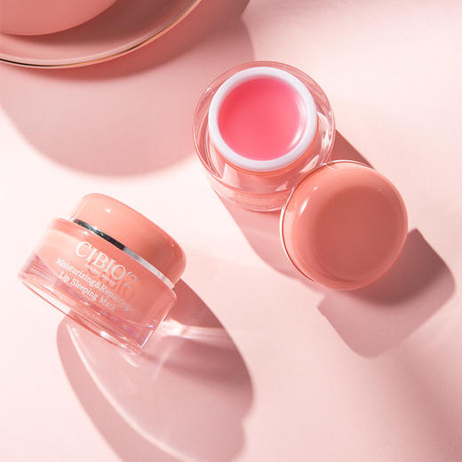 【一般贸易】泰国CIBIO'2 睡眠唇膜 减淡唇纹补水保湿滋润CB唇膜 商品图5