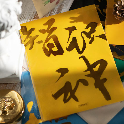 博物文创 神来之笔文件夹2 神怪秘史 手绘设计 艺术礼物 商品图2