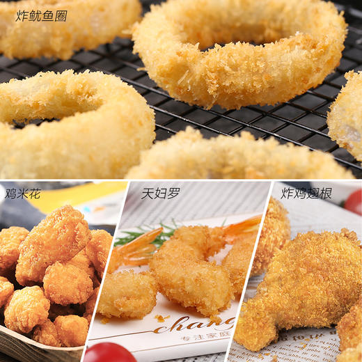 新良面包糠200g白糠家用 油炸 香酥面包糠家用小包装商用炸鸡裹粉 商品图3