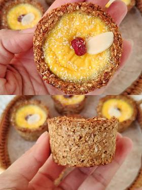  西麦阳光厨房｜网红“德式布丁塔”健康版 